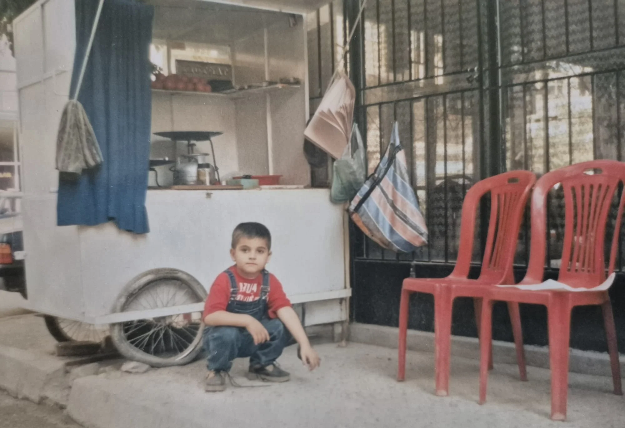 Şahberk Köfte Dükkan